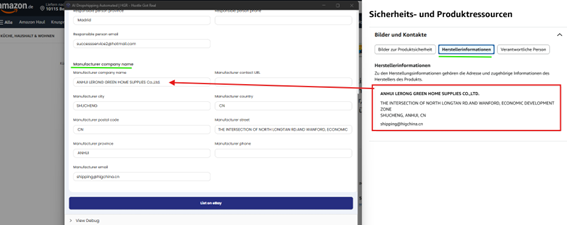 GPSR manufacturer information automatically populated during listing in Hustle Got Real (HGR).